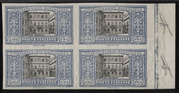 Italia - Regno - 1 lira (155d)