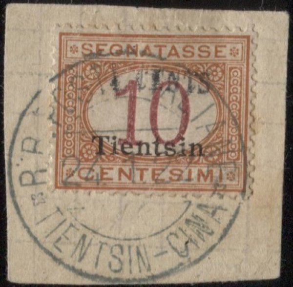 Uffici Postali all'Estero - 10 cent (T5a)