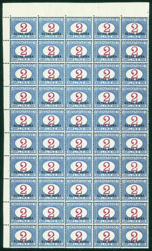 Colonie - Oltre Giuba - 1925 - 2 lire segnatasse soprastampati (9)