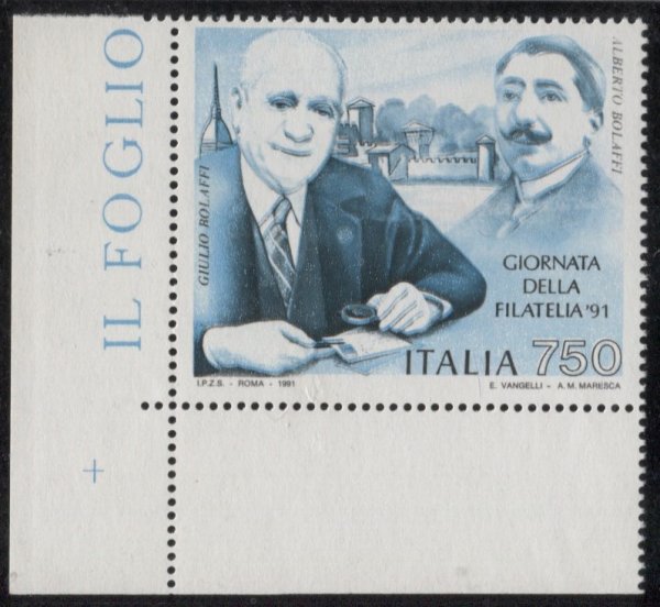 Repubblica - 750 lire (Specializzato 1612 Aa)