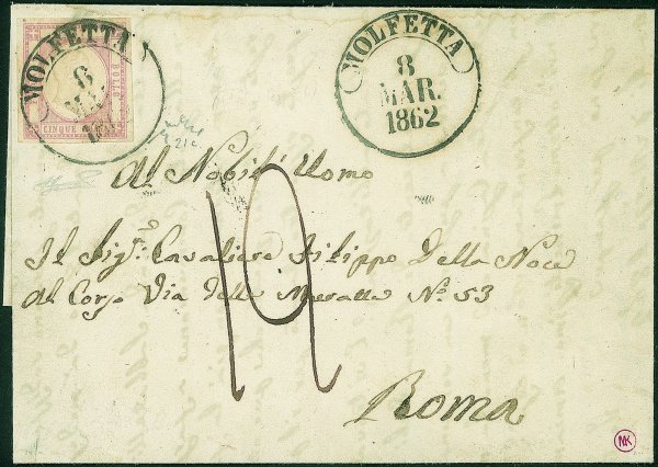 Antichi Stati Italiani - Province Napoletane - 1861 - 5 grana lilla (21c)