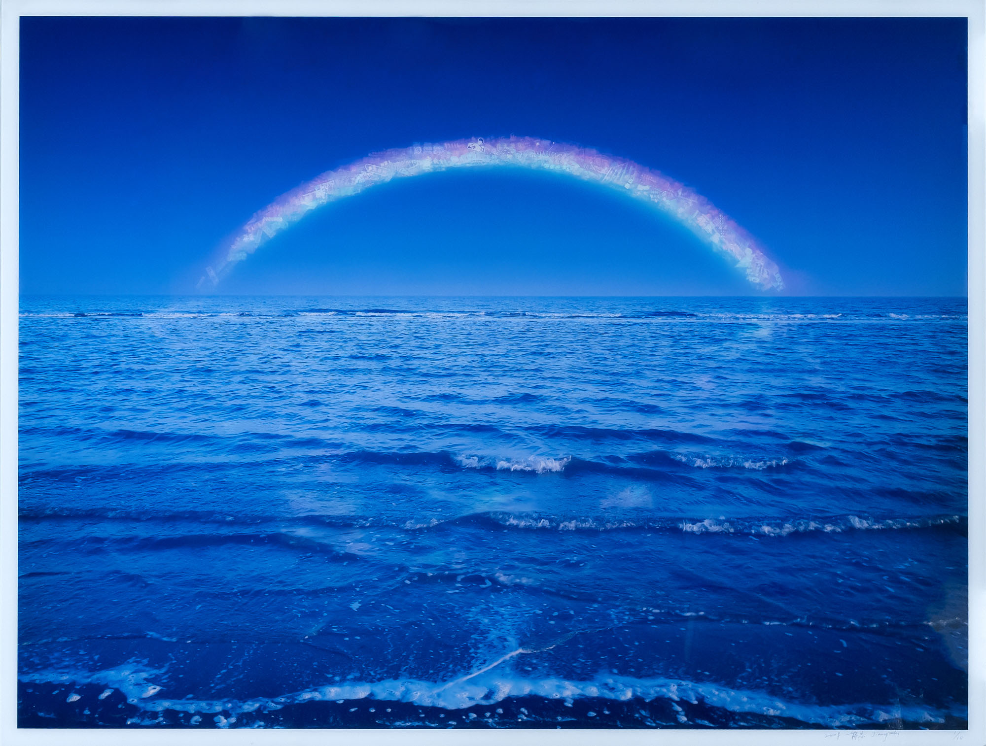 JIANG ZHI - Rainbow Out of Service