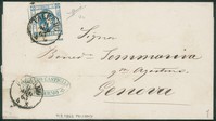 Regno - Vittorio Emanuele II - 15 cent litografico (13c)