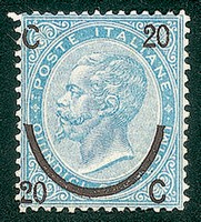 Regno - Vittorio Emanuele II - 1865 - 20 cent su 15 (25 - terzo tipo)