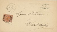 Regno - Umberto I - 2 cent su 1,25 lire (54acb)