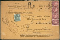 Regno - Umberto I - Busta raccomandata delle Poste (Mod. 190)