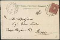 Regno - Umberto I - Cartolina affrancata con 2 cent Stemma (66)