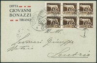 Regno - Vittorio Emanuele III - Cartolina commerciale affrancata con blocco di sei del 5 cent Imperiale (243)