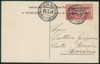 Regno - Posta Aerea - Volo Roma Torino 1917 - cartolina con annullo del I tipo (Longhi 824) del 20.5.17
