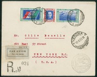 Regno - Posta Aerea - Aerogramma con trittico I-LONG da 50 lire (52 I)