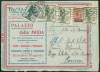 Regno - B.L.P - 20 cent BLP (7ga) con virgola dopo P + complementari Vittoria (119 tre + 121)