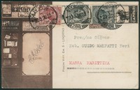 Regno - Francobolli pubblicitari - Cartolina pubblicitaria ditta 'Chirici' affrancata con due 15 cent Cordial Campari (3)