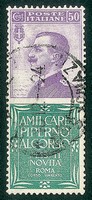 Regno - Francobolli pubblicitari - 1924/1925 - 50 cent Piperno (13)