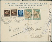 Occupazioni II guerra mondiale - Isole Jonie - Coppia del 50 cent (1 Aerea)