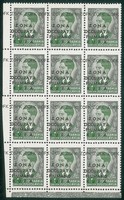 Occupazioni II guerra mondiale - Zona Fiumano Kupa - 1941 - Blocco di dodici del 1 din (3bc)