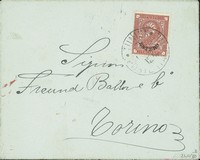 Uffici Postali all'Estero - Emissioni generali - Letterina affrancata con 2 cent soprastampato (2)