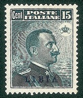 Colonie - Libia - 1912 - 15 cent (5)