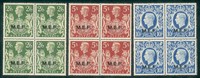 Colonie - Occupazione Britannica - M.E.F. - 1943/1947 - Soprastampati (6/16)