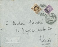 Occupazioni straniere delle colonie - Occupazione Britannica - M.E.F.