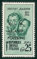 C.L.N. - Ariano Polesine - 1945 - 25 cent Bandiera (Errani 44 l)