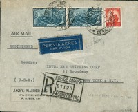 Repubblica - Coppia del 100 lire Risorgimento (591) + 10 lire Democratica (559)