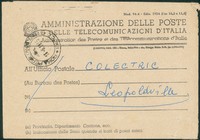 Repubblica - 1955 - Busta di servizio delle Poste indirizzata a Leopoldville con timbro 'posta recuperata'