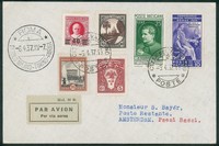 Vaticano - Volo Vaticano Amsterdam (Longhi 3642) - aerogramma da Città del Vaticano del 5.4.37