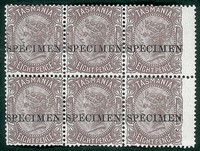 Europa e Oltremare - Australia - Tasmania - 1878 - Specimen - 8 pence (32)