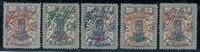 Europa e Oltremare - Iran - 1903 - Poste Persiane (206/214) - serie completa