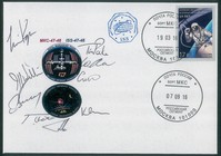 Europa e Oltremare - Russia - 2016 - ISS - Soyuz TMA-20M - Spedizioni 47-48 - Busta commemorativa delle Spedizioni 47-48 sulla ISS
