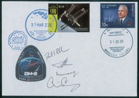 Europa e Oltremare - Russia - 2020 - ISS - Crew Dragon Spx-DM-2 - Volo di prova finale della SpaceX e del 'Commercial Crew Program' della Nasa