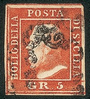 Antichi Stati Italiani - Sicilia - 1859 - 5 grana vermiglio (11)