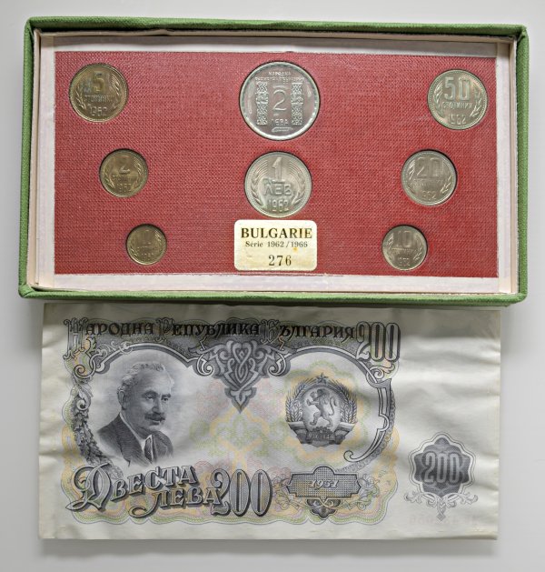 BULGARIA  -  Repubblica Popolare (1946-1990)