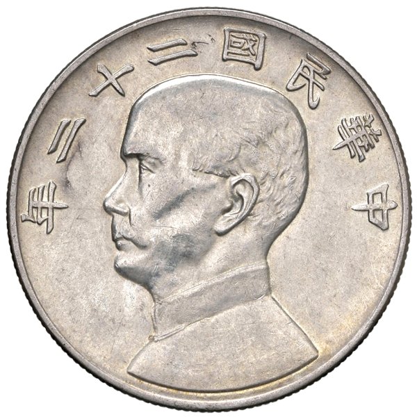 CINA