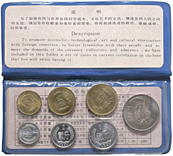 CINA