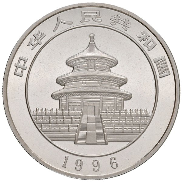 CINA  -  Repubblica Popolare