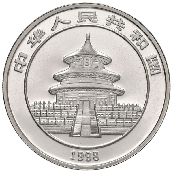 CINA  -  Repubblica Popolare