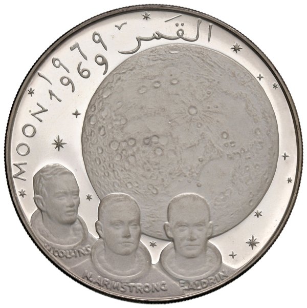 EMIRATI ARABI UNITI  -  Fujairah