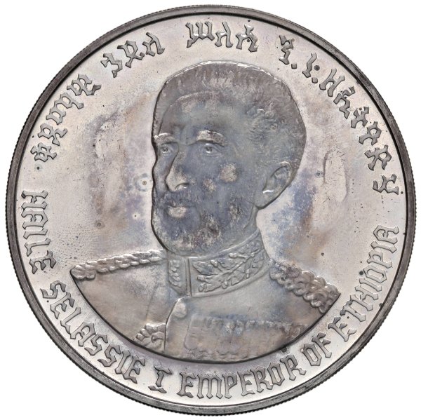 ETIOPIA  -  Hailé Selassié (1930-1974)