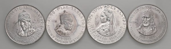 ETIOPIA  -  Hailé Selassié (1930-1974)