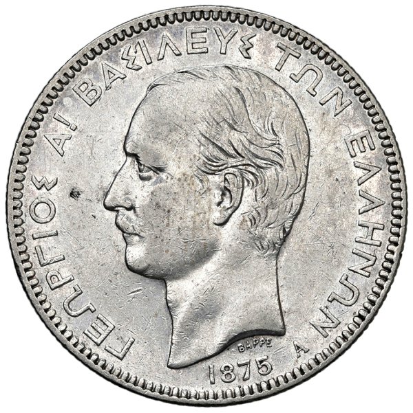 GRECIA  -  Giorgio I (1863-1913)