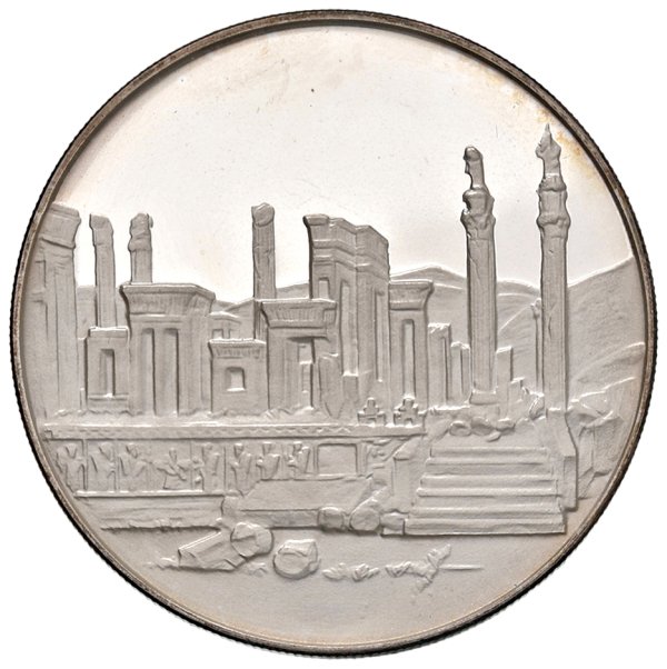 IRAN  -  Reza Pahlavi (1941-1979)