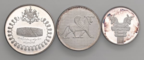 IRAN  -  Reza Pahlavi (1941-1979)