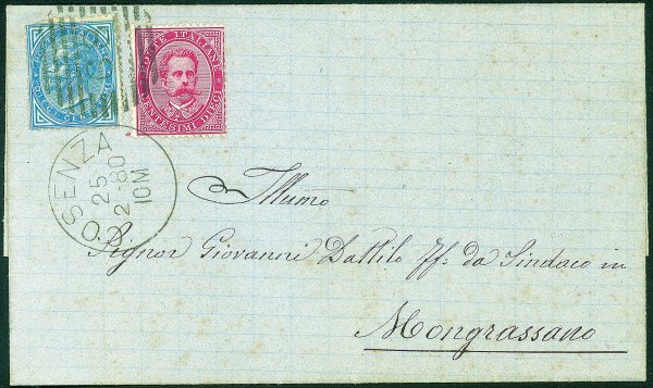 Regno - Umberto I - Splendida lettera da COSENZA 25 FEB.80