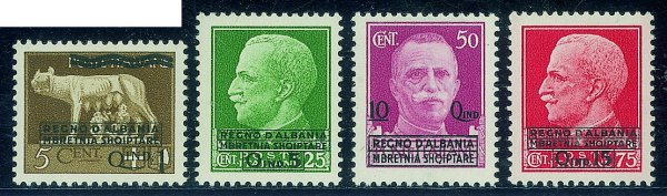 Occupazioni II guerra mondiale - Albania - 1940 - Serie dei Non Emessi (12/15)