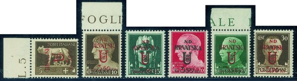 Occupazioni II guerra mondiale - Occupazione Croata - Spalato - 1944 - Emissione di Spoleto Non Emessa (6/22) - emissione completa di 17 valori