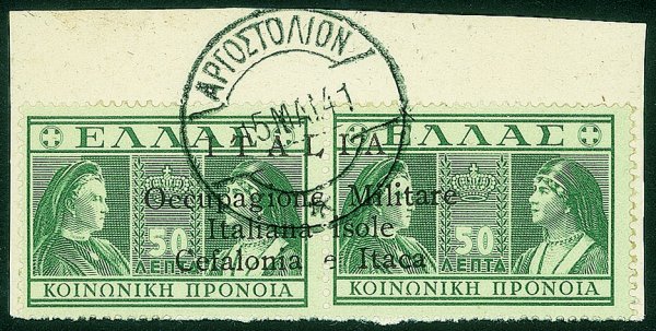 Occupazioni II guerra mondiale - Cefalonia e Itaca - Argostoli - 1941 - 50+50 lepta (6 - pos 3 - I tiratura)