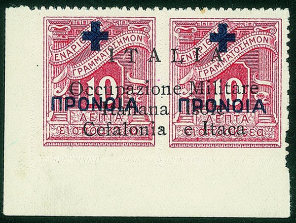 Occupazioni II guerra mondiale - Cefalonia e Itaca - Argostoli - 1941 - 10 + 10 lepta (28 varietà oe)