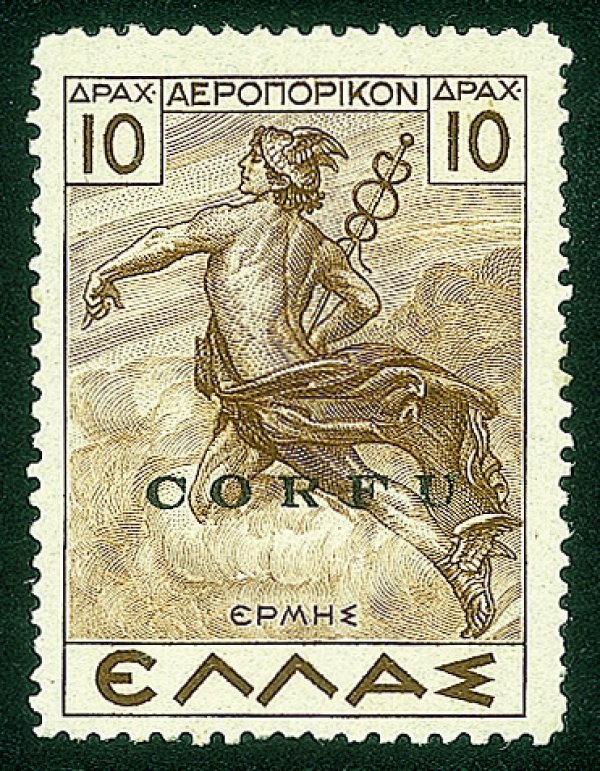 Occupazioni II guerra mondiale - Corfù - 1941 Posta Aerea d.10 bistro bruno (A7 cat.6000)