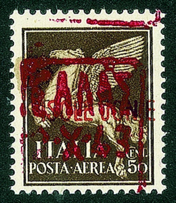 Occupazioni straniere di territori Italiani - Occupazione Tedesca - Zante - 1943 - 50 cent (2 varietà ded)